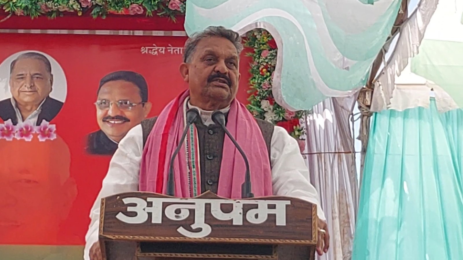 गाजीपुर: सांसद अफजाल अंसारी ने कहा- यह भी साबित करिए की वह वीर सावरकर है…