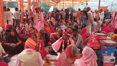 एक मंच, 108 दुल्हनें, 1 लाख का सहयोग… गाजीपुर में सामूहिक विवाह का भव्य आयोजन