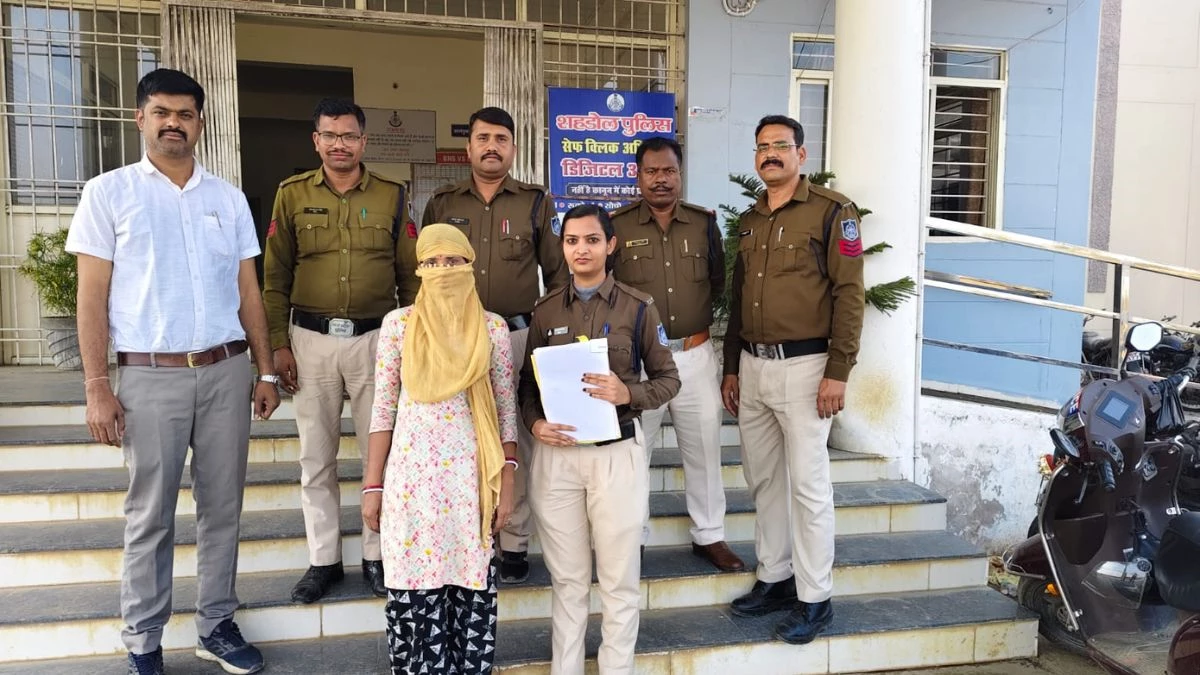 लैपटॉप से बनाया फर्जी ‘अपॉइंटमेंट लेटर’, MP में फर्जी बिजली कर्मचारी बनकर SBI से ठगे 10.50 लाख रुपये