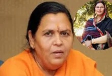 पूर्व सीएम उमा भारती के स्वजनों को बम से उड़ाने की धमकी, नकाबपोश बंगला के पास पहुंचे