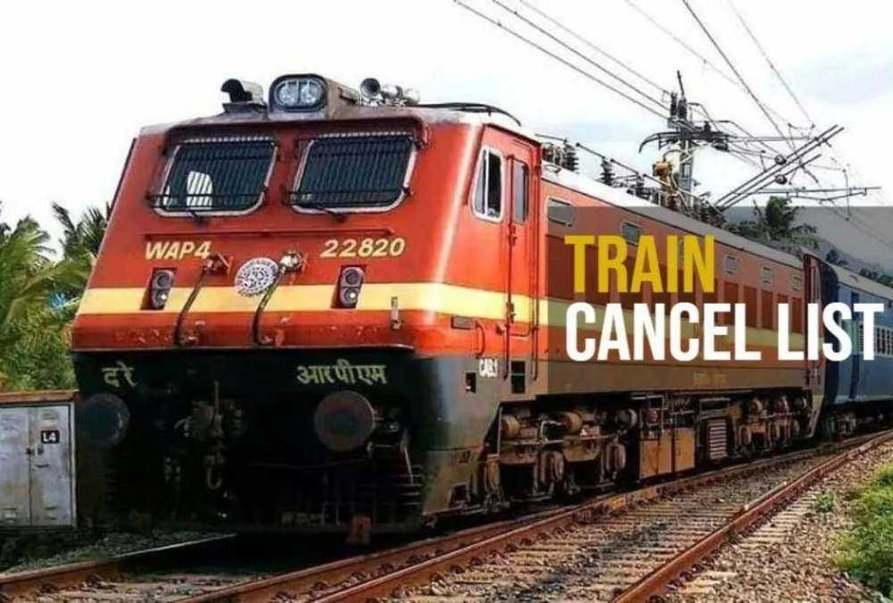 छत्तीसगढ़ से गुजरने वाली 9 पैसेंजर ट्रेनें रद्द, देखें कैंसिल गाड़ियों की सूची…