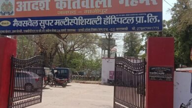 उत्तर प्रदेश: साहब मेरे गांव का रहने वाला लड़का मुझसे झूठे प्रेम की अफवाह फैला रहा… युवती ने युवक पर लगाया गंभीर आरोप
