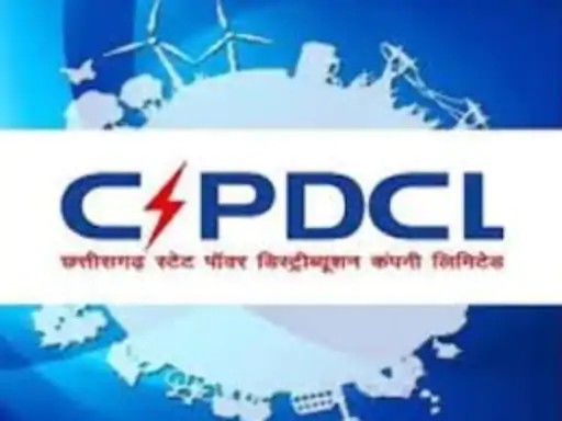 छत्तीसगढ़ में अब व्हाट्सएप पर मिलेगा बिजली बिल:एक क्लिक में होगा भुगतान