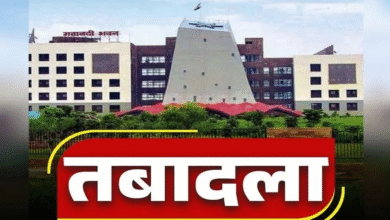 राज्य प्रशानिक सेवा के इस अफसर को बड़ी जिम्मेदारी.. बनाये गए iGOT मिशन कर्मयोगी प्लेटफॉर्म के राज्य स्तरीय समन्वयक, आदेश जारी