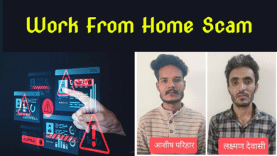 ऑपरेशन शील्ड में पुलिस की बड़ी सफलता: राजस्थान से ठगी के 2 और मास्टरमाइंड गिरफ्तार, वर्क-फ्रॉम-होम के नाम पर किया था लाखों का स्कैम