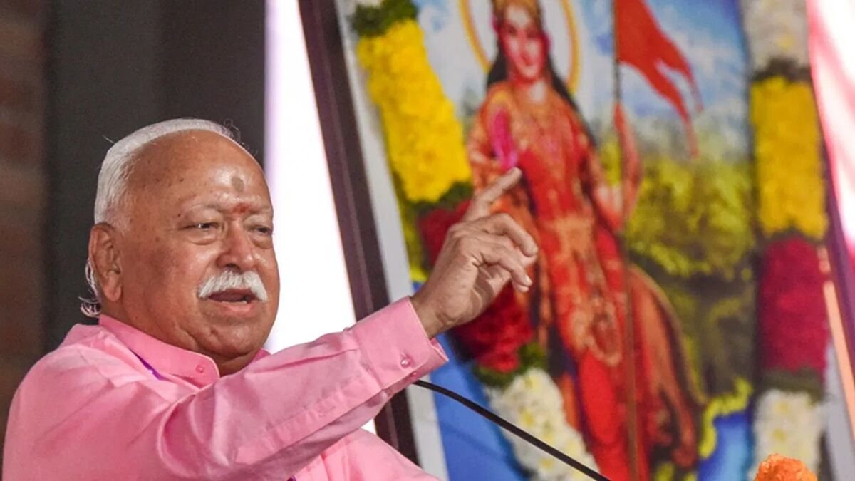मोहन भागवत बोले: 75 के बाद भी संघ का काम जारी, चयन योग्यता और जाति पर खुलकर बात की