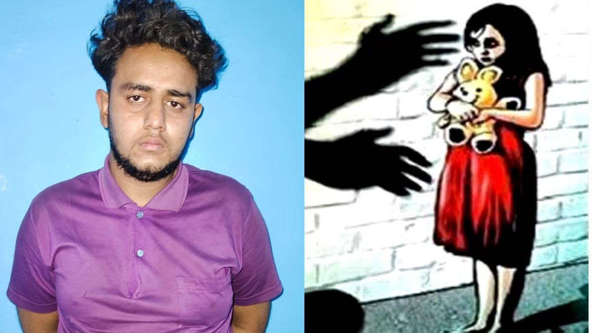 सड़क पर खेल रही मासूम का अपहरण कर रेप की कोशिश सड़क पर खेल रही मासूम का अपहरण कर रेप की कोशिश