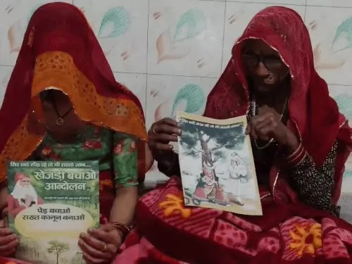 खेजड़ी बचाने के लिए सास-बहू ने खाना-पानी छोड़ा:दो दिन से कुछ नहीं खाया; मां बोलीं-पेड़ों को बचाने बेटा सबसे आगे रहता था