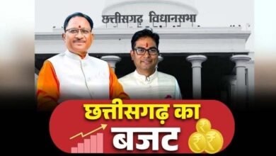 छत्तीसगढ़ “SANKALP” बजट 2026-27: इंद्रावती बैराज से लेकर 250 महतारी सदन तक, बड़े विकास प्रावधान