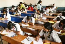 CGBSE Board Exam 2026: आज से 10वीं बोर्ड परीक्षा आज से , 3.21 लाख से अधिक छात्र शामिल