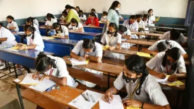 CGBSE Board Exam 2026: आज से 10वीं बोर्ड परीक्षा आज से , 3.21 लाख से अधिक छात्र शामिल CGBSE Board Exam 2026: आज से 10वीं बोर्ड परीक्षा आज से , 3.21 लाख से अधिक छात्र शामिल