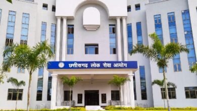 CGPSC Exam: 22 फरवरी को 33 जिलों में होगी CGPSC की प्रारंभिक परीक्षा, एडमिट कार्ड जारी, चेक करें अपडेट