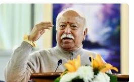 मुंबई में संघ की शताब्दी यात्रा पर मंथन… वर्ली के नेहरू सेंटर में जुटेंगी कई हस्तियां