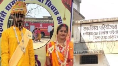 कन्या विवाह योजना में फर्जीवाड़ा! पैसे के लालच में की दोबारा शादी, विभाग ने वसूली के लिए भेजा पत्र
