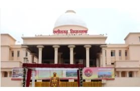 गोबर खाद आपूर्ति पर कांग्रेस विधायकों ने वन मंत्री को घेरा, कार्यवाही से बचने का लगाया आरोप गोबर खाद आपूर्ति पर कांग्रेस विधायकों ने वन मंत्री को घेरा, कार्यवाही से बचने का लगाया आरोप