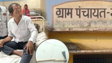 पंचायत में बवाल : PM आवास में देरी, हितग्राही ने कुल्हाड़ी से कर्मचारी पर किया जानलेवा हमला