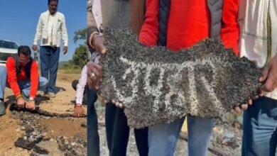 कवर्धा : निर्माणाधीन सड़क उखाड़ना कांग्रेस नेता को पड़ा भारी, एफआईआर दर्ज