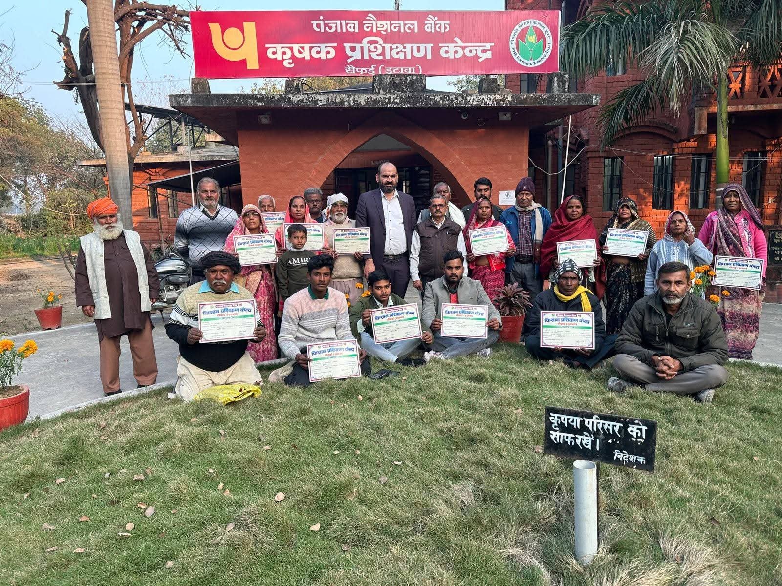 इटावा में बदलेगी खेती की तस्वीर! गौ आधारित जीरो बजट खेती से किसानों को मिलेगा बड़ा फायदा