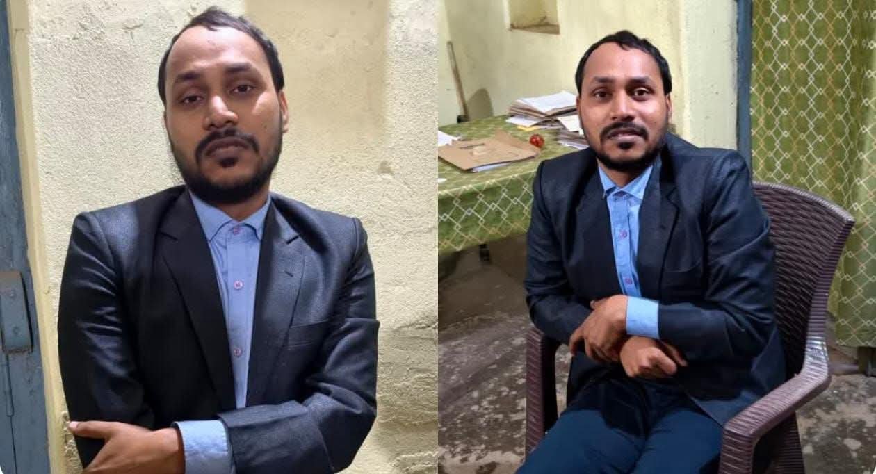 छपरा में फर्जी IAS की एंट्री! 20 मिनट तक DM से बात करता रहा, फिर खुल गई पोल