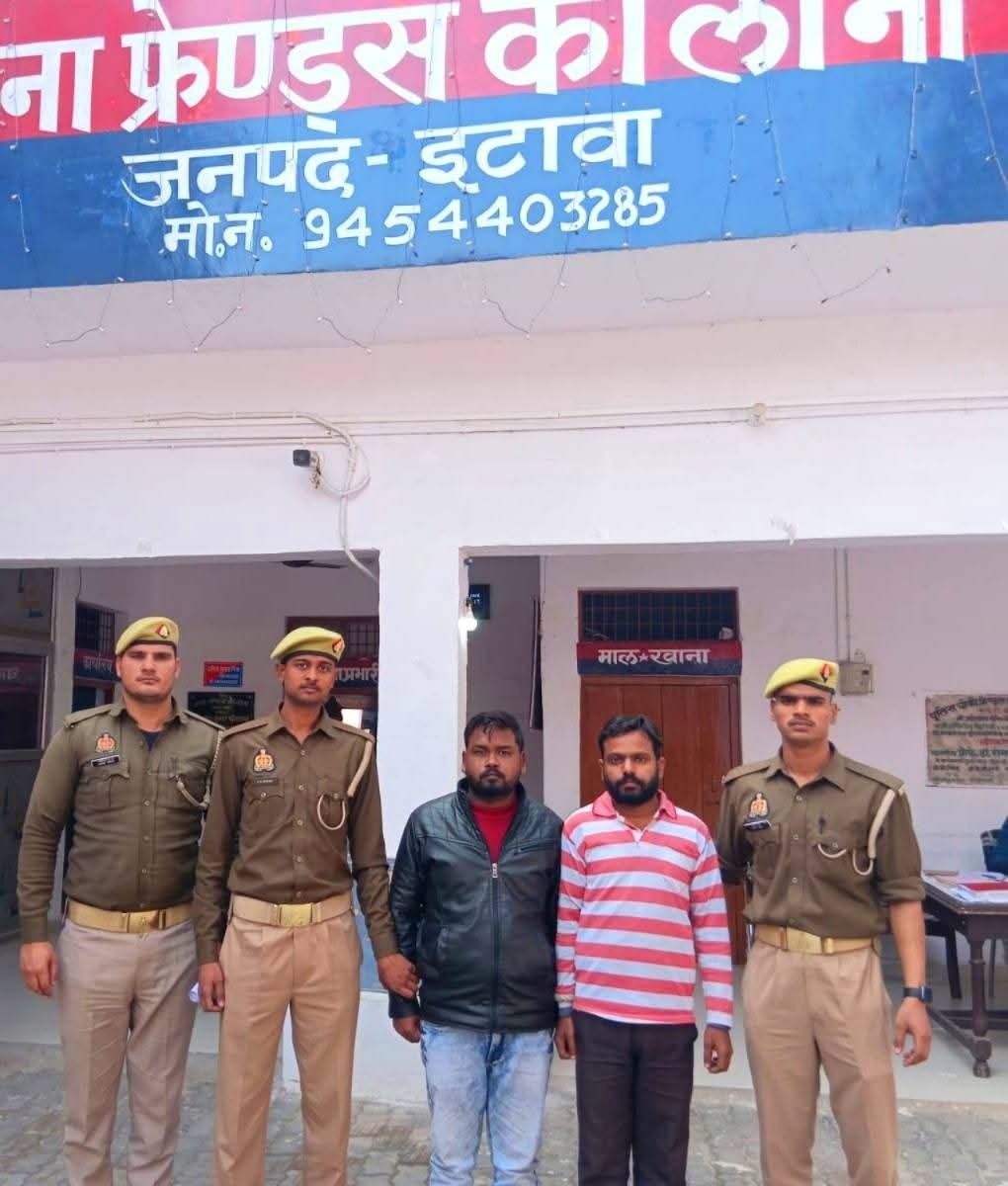 इटावा में 7 करोड़ GST घोटाले का पर्दाफाश, फर्जी ITC रैकेट के 5 आरोपी गिरफ्तार