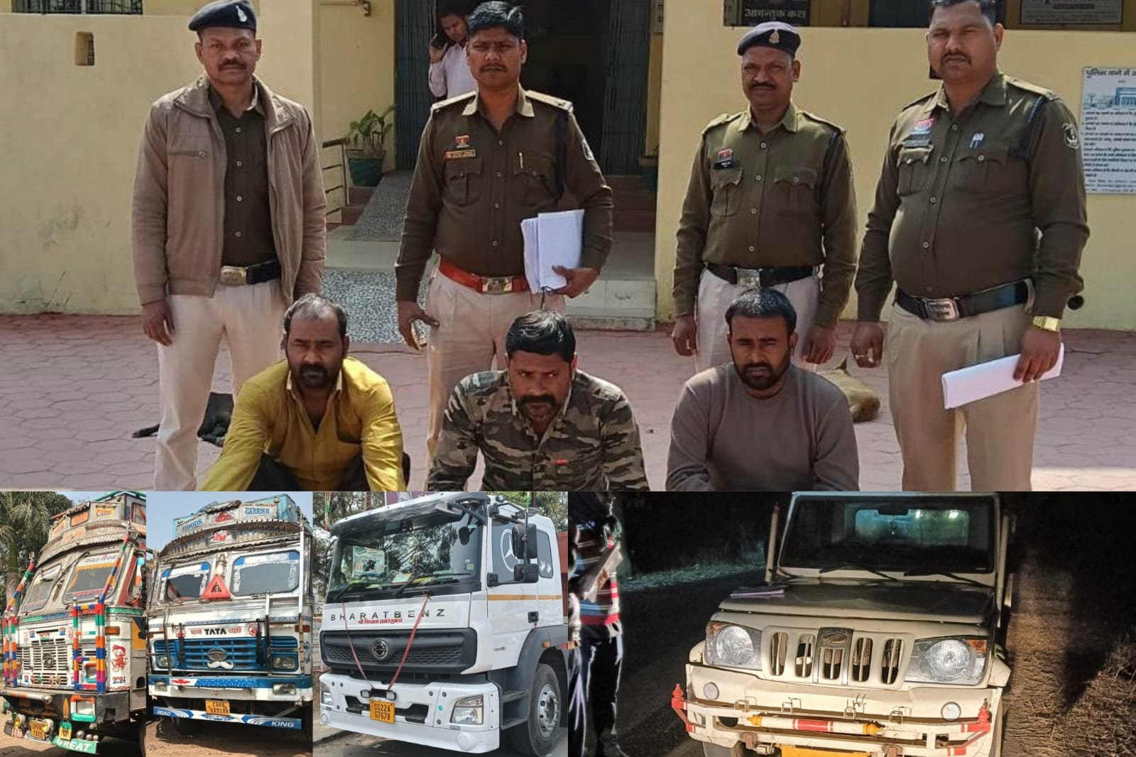 सूरजपुर पुलिस का डबल प्रहार: सरिया गबन से करोड़ों की संपत्ति तक खुला खेल, तो जंगल में कोयला तस्करी की भी खुली पोल