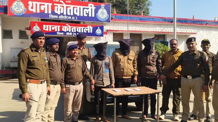 कोतवाली पुलिस की बड़ी कार्रवाई: लिफ्ट देकर ‘हाथ की सफाई’ से पैसे उड़ाने वाले शातिर गिरोह को दबोचा