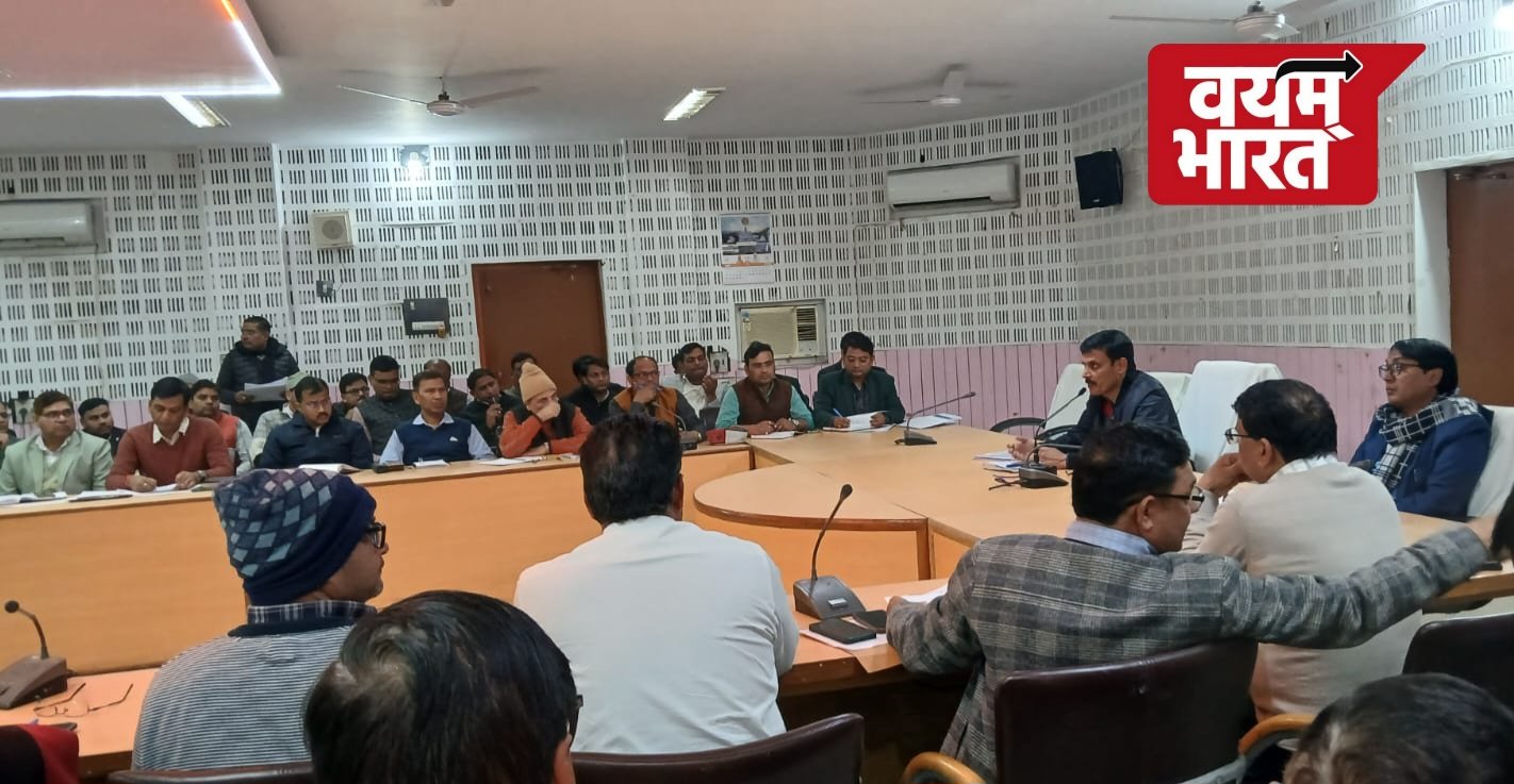काम नहीं तो कार्रवाई तय’—नो-मैपिंग मामलों पर डीएम की दो टूक चेतावनी