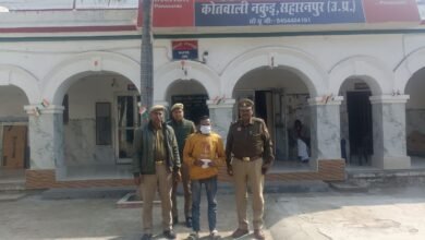 सहारनपुर में नशे पर बड़ी चोट! ऑपरेशन सवेरा में 5.60 लाख की स्मैक के साथ तस्कर गिरफ्तार