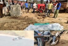 सूरजपुर: अंधरा पुल पर भीषण सड़क हादसा, बाइक और छोटा हाथी की जोरदार भिड़ंत, युवक की मौके पर मौत, चालक फरार