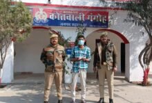 सहारनपुर: 8 लाख की स्मैक बरामद! गंगोह पुलिस ने दो शातिर नशा तस्करों को दबोचा