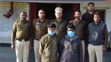 थाना प्रभारी बनकर 75 हजार की ठगी, सूरजपुर पुलिस ने नेपाल बॉर्डर से दो शातिर दबोचे