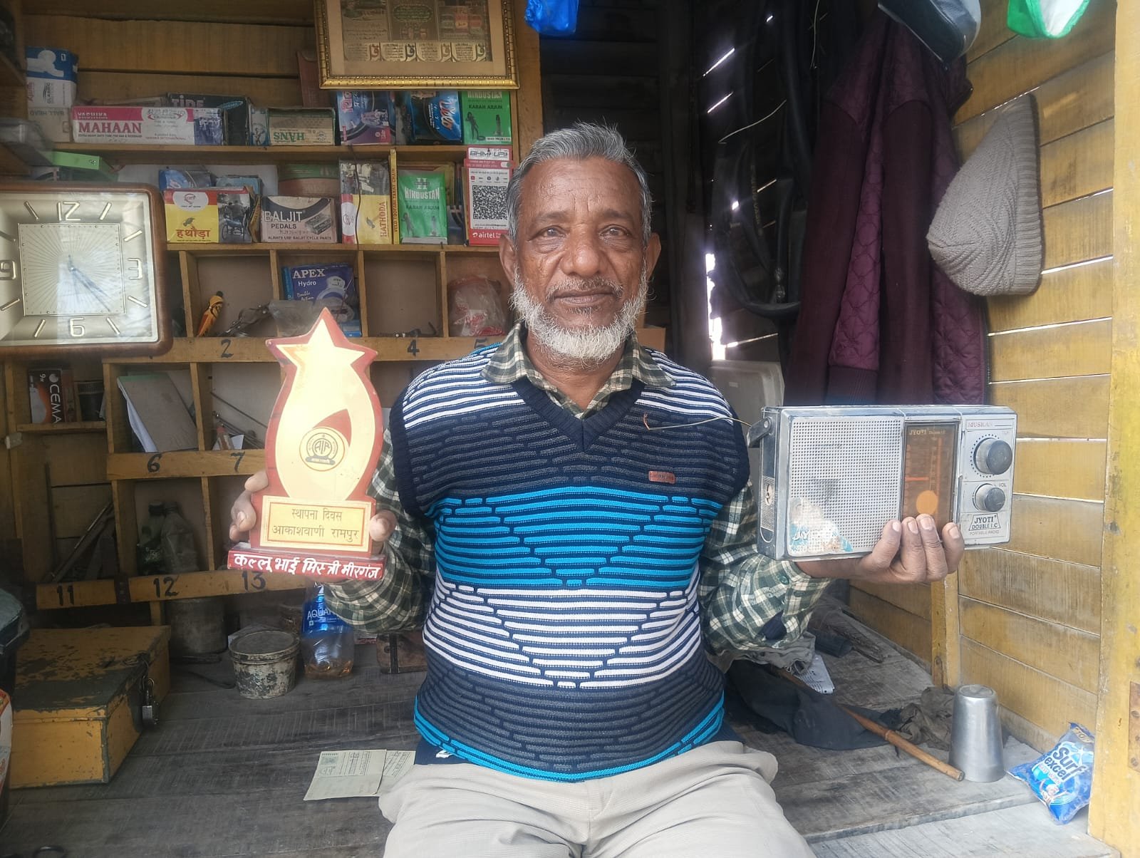 रेडियो दिवस विशेष: मीरगंज के ‘कल्लू मिस्त्री’, जिनकी चिट्ठियों के मुरीद थे आकाशवाणी के केंद्र