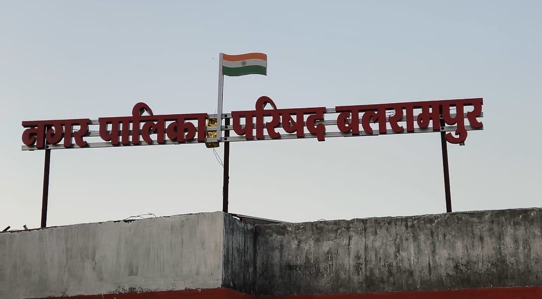 सीएमओ की मनमानी के खिलाफ बगावत: 15 पार्षदों का सामूहिक बहिष्कार, परिषद बैठक ठप