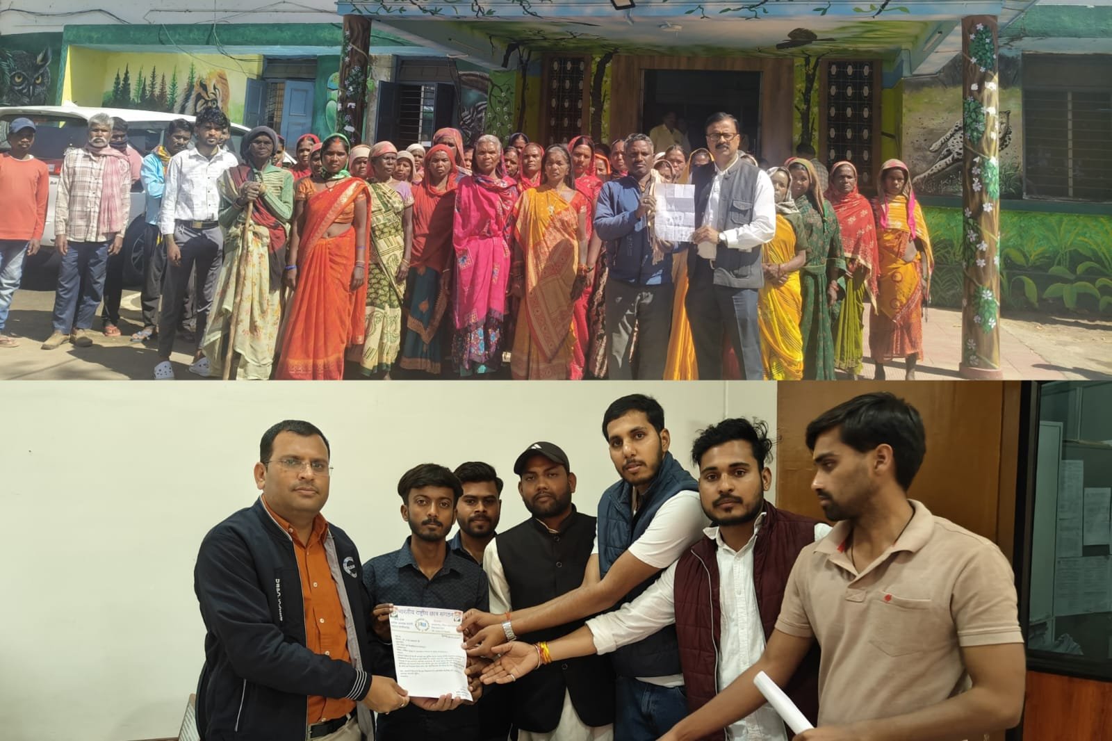 सरगुजा में वनभूमि पर कब्जे के आरोप, सूरजपुर के कॉलेज में सियासी संग्राम; दो मामलों से मचा हड़कंप