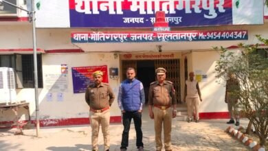 आबकारी विभाग का सिपाही भेजा गया जेल, तिलकोत्सव कार्यक्रम में हर्ष फायरिंग के दौरान साथी सिपाही हुआ था घायल