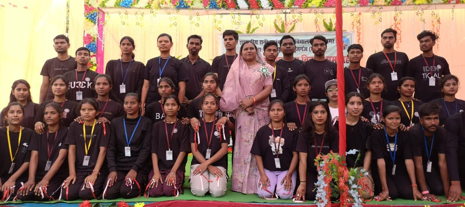 बलरामपुर: सांस्कृतिक प्रस्तुतियों से सजा वार्षिकोत्सव, मेधावी विद्यार्थी हुए सम्मानित; विधायक ने पीजी कक्षाएं शुरू कराने का दिया आश्वासन