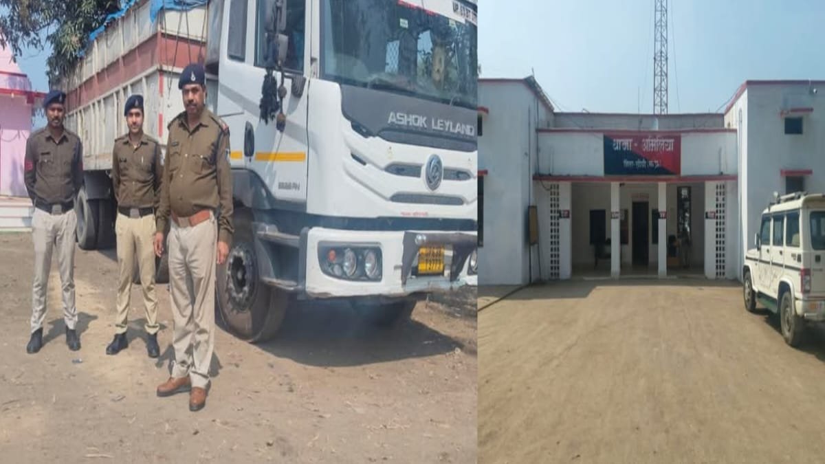 मिर्जापुर का ड्राइवर और 40 टन ‘काला सोना’! सीधी पुलिस की इस एक चेकिंग ने कैसे बिगाड़ा तस्करी का पूरा गेम?