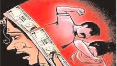 उत्तर प्रदेश: दहेज और अश्लील वीडियो की धमकी, विवाहिता ने ससुराल पक्ष पर लगाए गंभीर आरोप; 9 पर मुकदमा दर्ज