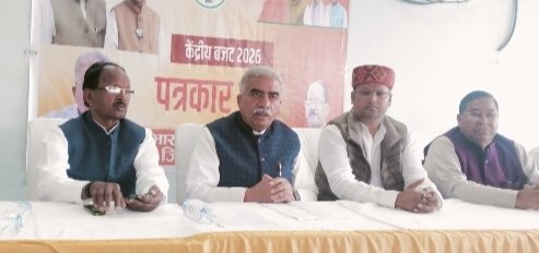 बजट 2026: किसानों, युवाओं, महिलाओं और गरीब वर्ग को ध्यान में रखकर तैयार किया गया है- मंत्री राकेश सचान