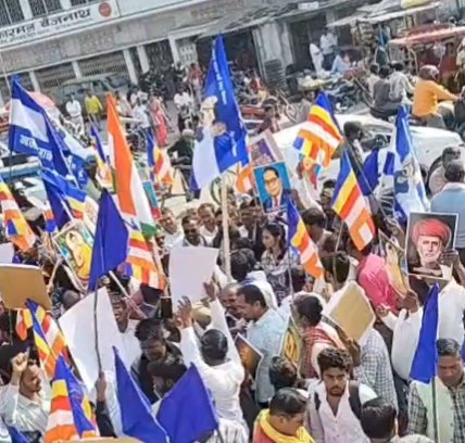 औरंगाबाद: UGC के समर्थन में ओबीसी व एससी-एसटी ने निकाली रैली, नारों से गूंजा शहर औरंगाबाद: UGC के समर्थन में ओबीसी व एससी-एसटी ने निकाली रैली, नारों से गूंजा शहर