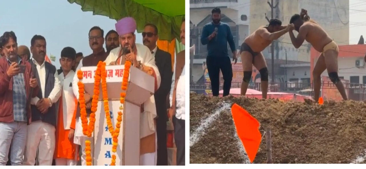 सिद्धार्थनगर: ‘जहाँ होते हैं दंगल, वहाँ नहीं होते दंगे’ – बृजभूषण शरण सिंह