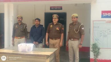 उत्तर प्रदेश: प्रेम-प्रसंग के विवाद में पत्नी को करंट से मारने का आरोप, शिक्षक पति गिरफ्तार उत्तर प्रदेश: प्रेम-प्रसंग के विवाद में पत्नी को करंट से मारने का आरोप, शिक्षक पति गिरफ्तार