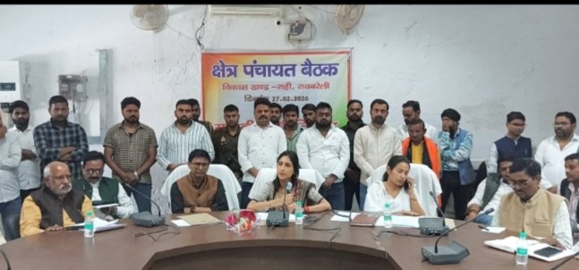 रायबरेली में जोरदार हंगामे के बीच सम्पन्न हुई क्षेत्र पंचायत की बैठक, 3.34 करोड़ का बजट पारित रायबरेली में जोरदार हंगामे के बीच सम्पन्न हुई क्षेत्र पंचायत की बैठक, 3.34 करोड़ का बजट पारित