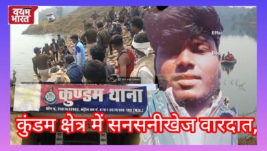 जबलपुर के कुड़म में सनसनीखेज वारदात: कंबल में लिपटा… तार से बंधा, किसान की संदिग्ध मौत