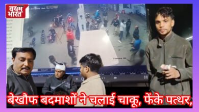 जबलपुर में पेट्रोल पंप बना रणक्षेत्र! सिगरेट फेंकने को कहा तो चाकूबाजी, दो कर्मचारी घायल