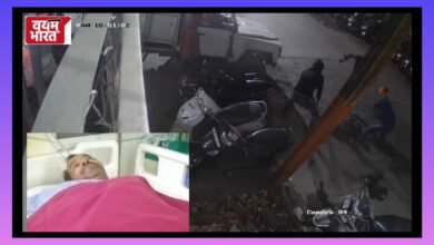 मध्य प्रदेश: बेटे से विवाद, पिता पर किया प्राण घातक हमला, सीसीटीवी कैमरे में कैद हुई वारदात