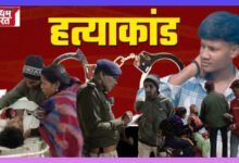 मध्य प्रदेश: जबलपुर में युवक की हत्या, 24 घंटे में आरोपी गिरफ्तार, दोस्त ने ही दोस्त को उतारा था मौत के घाट