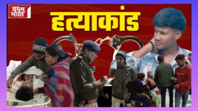 मध्य प्रदेश: जबलपुर में युवक की हत्या, 24 घंटे में आरोपी गिरफ्तार, दोस्त ने ही दोस्त को उतारा था मौत के घाट मध्य प्रदेश: जबलपुर में युवक की हत्या, 24 घंटे में आरोपी गिरफ्तार, दोस्त ने ही दोस्त को उतारा था मौत के घाट