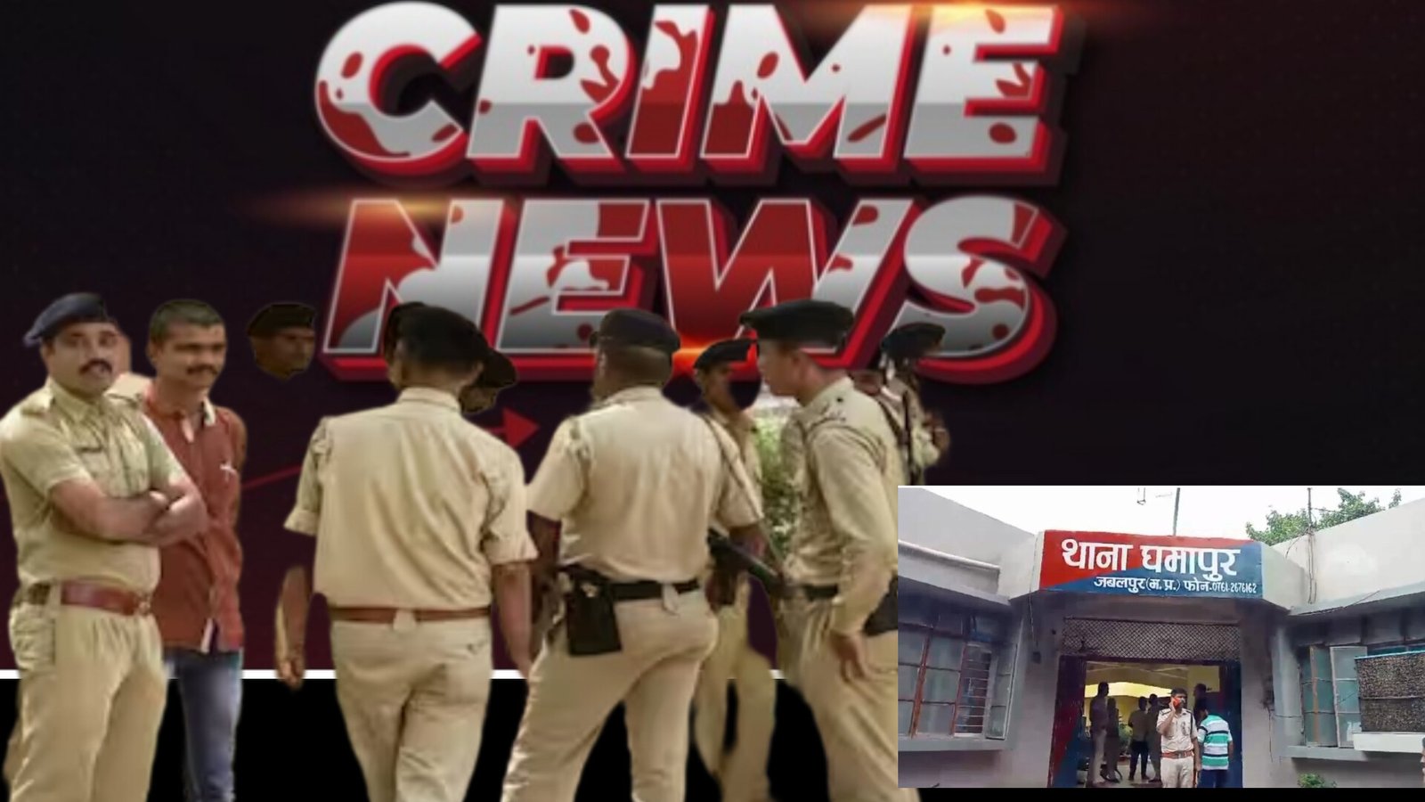 खौफनाक मंजर! पर्दा जला, फोटो टूटी और जान पर बन आई; जबलपुर की इस काली रात का सच देख दहल जाएगा दिल