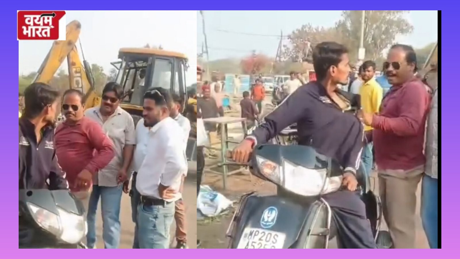बेलगाम अधिकारी की सरेराह गुंडई क्या जनता का सेवक अब बनेगा हत्यारा, जबलपुर के वायरल वीडियो ने प्रशासन की खोली पोल
